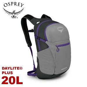 【OSPREY 美國 Daylite Plus 20L 輕量多功能背包《混合灰》】登山包/隨身背包/攻頂包/自行車日用包