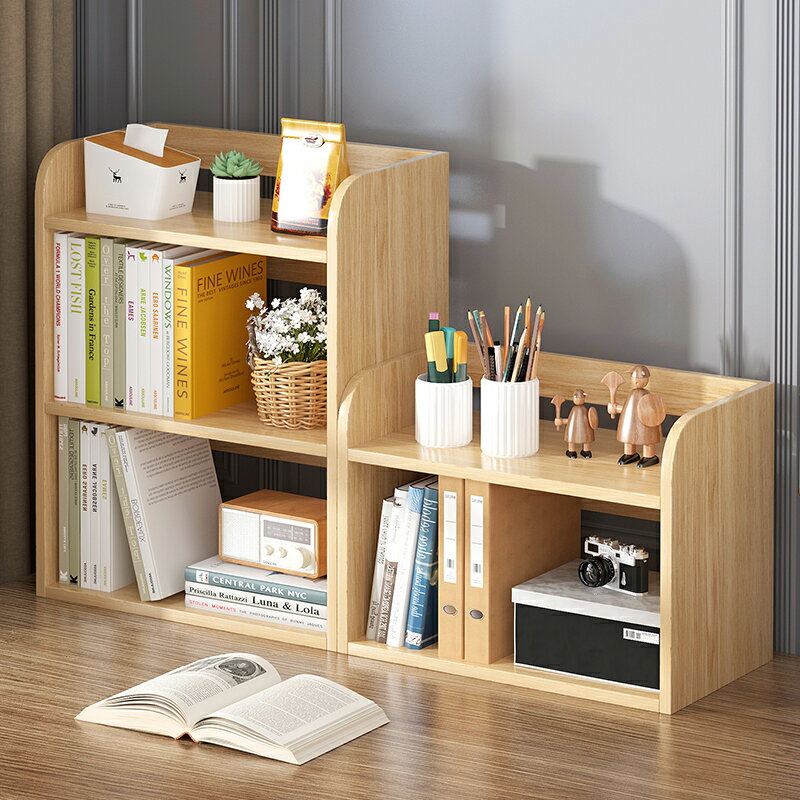 書架 ● 書架桌麵 置物架簡易多層桌上 收納 架 辦公室 書桌 小型 分層儲物櫃