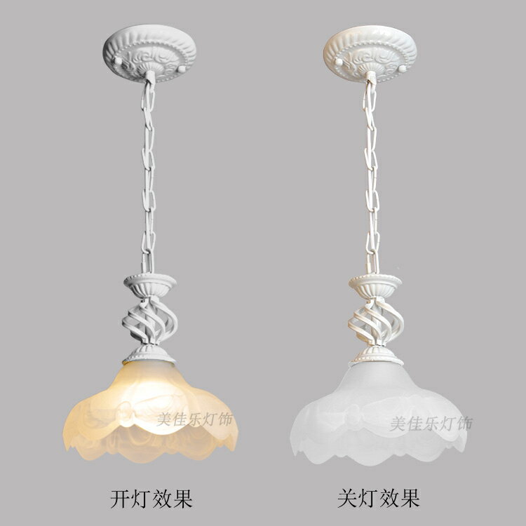 餐廳節能燈鑫嚞吸簡約吧臺飯廳餐桌燈具創意個性單頭餐吊燈