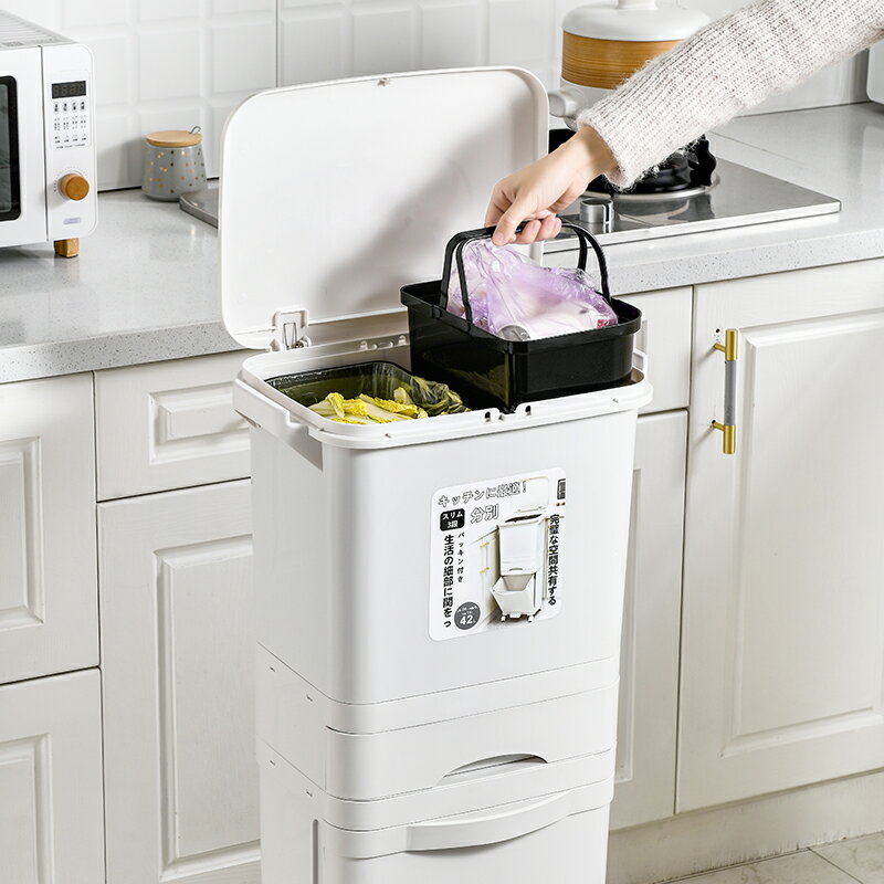 日式雙層分類垃圾桶 日式廚房干濕分離分類垃圾桶帶蓋家用夾縫腳踩踏廚余客廳雙層帶輪『XY33047』