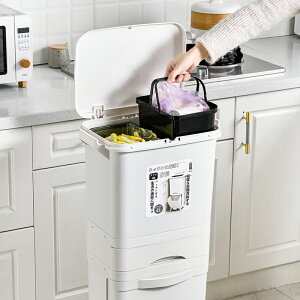 日式雙層分類垃圾桶 日式廚房干濕分離分類垃圾桶帶蓋家用夾縫腳踩踏廚余客廳雙層帶輪『XY33047』