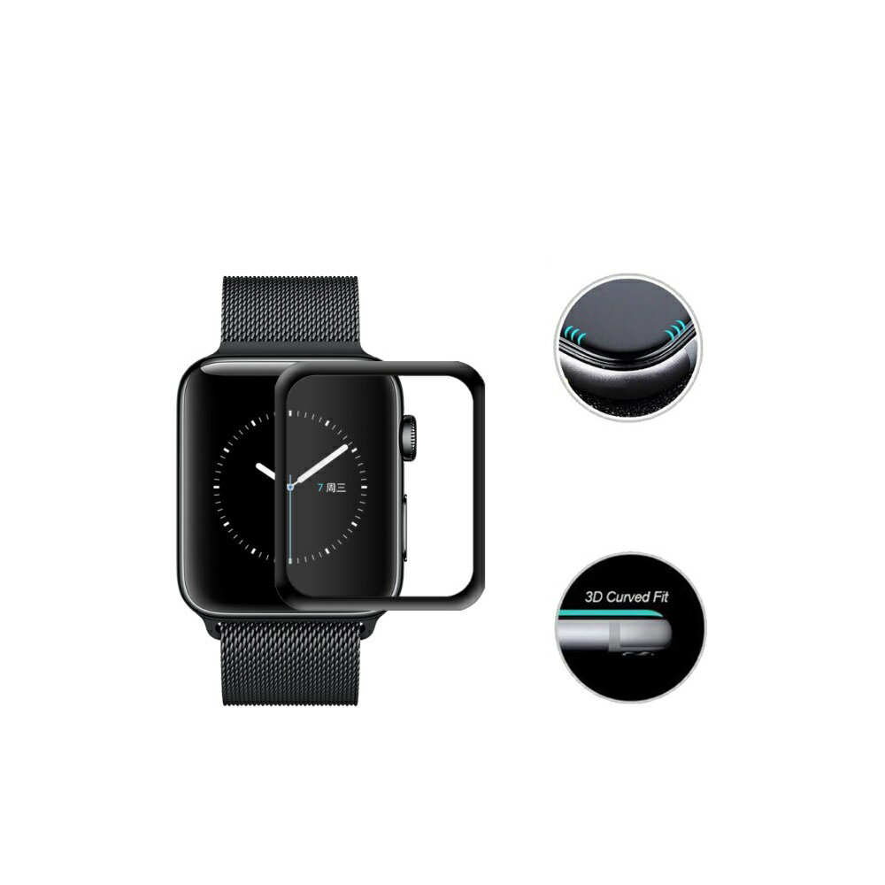 【3D曲面複合】Apple Watch Ultra/49mm 手錶熱彎膜 防刮 耐刮全螢幕 保護貼