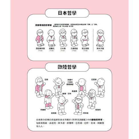 Wecpugxwyx3cm Wecpugxwyx3cm