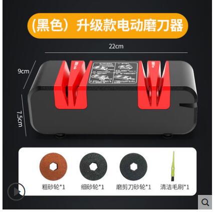 德國磨刀神器電動磨刀器家用菜刀快速磨刀石工具商用全自動磨刀機 全館免運