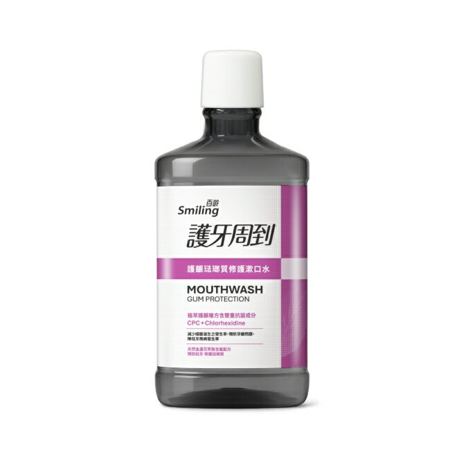 百齡護牙周到-護齦琺瑯質修護漱口水750ML