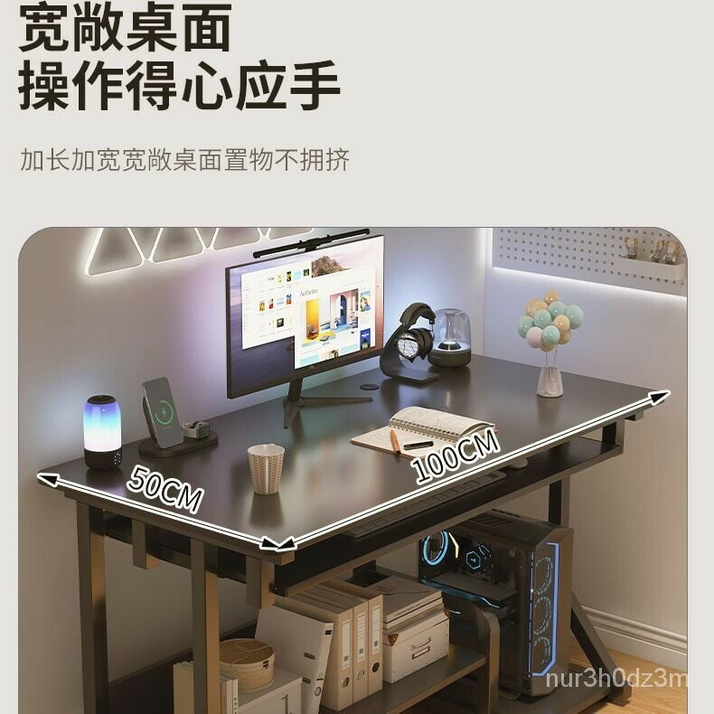 免運 開立發票 工廠?促銷~學習桌0新款傢用學習寫字電競桌傢用電腦桌書桌鋼化玻璃電腦桌特惠/快速出貨M0925 7