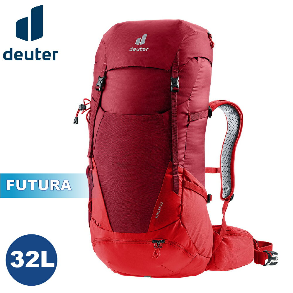【Deuter 德國 32L FUTURA 透氣網架背包《紅》】3400821/戶外休閒包/健行登山包