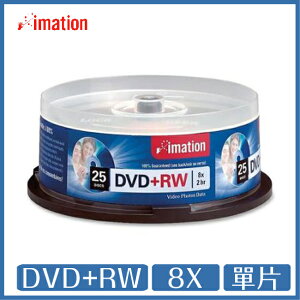 Imation DVD+RW 8X 4.7GB 單片 光碟 DVD 怡敏信【APP下單最高22%點數回饋】