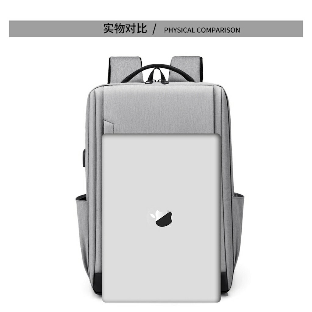 ISONA 防水尼龍布材質雙肩背帶 電腦包 筆電包 後背包 雙肩包 書包 15吋 輕薄 3