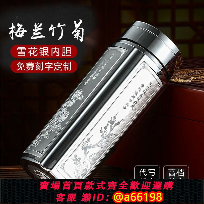 純銀杯 純銀盃 66g 银杯999纯银正品-银杯999纯银正品促销价格、银杯999纯银正品品牌