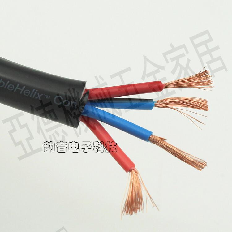 【299出貨】環繞線 S16-4 XLN 無氧純銅音響線音箱線音箱喇叭線 散線【亞德機械五金家居】