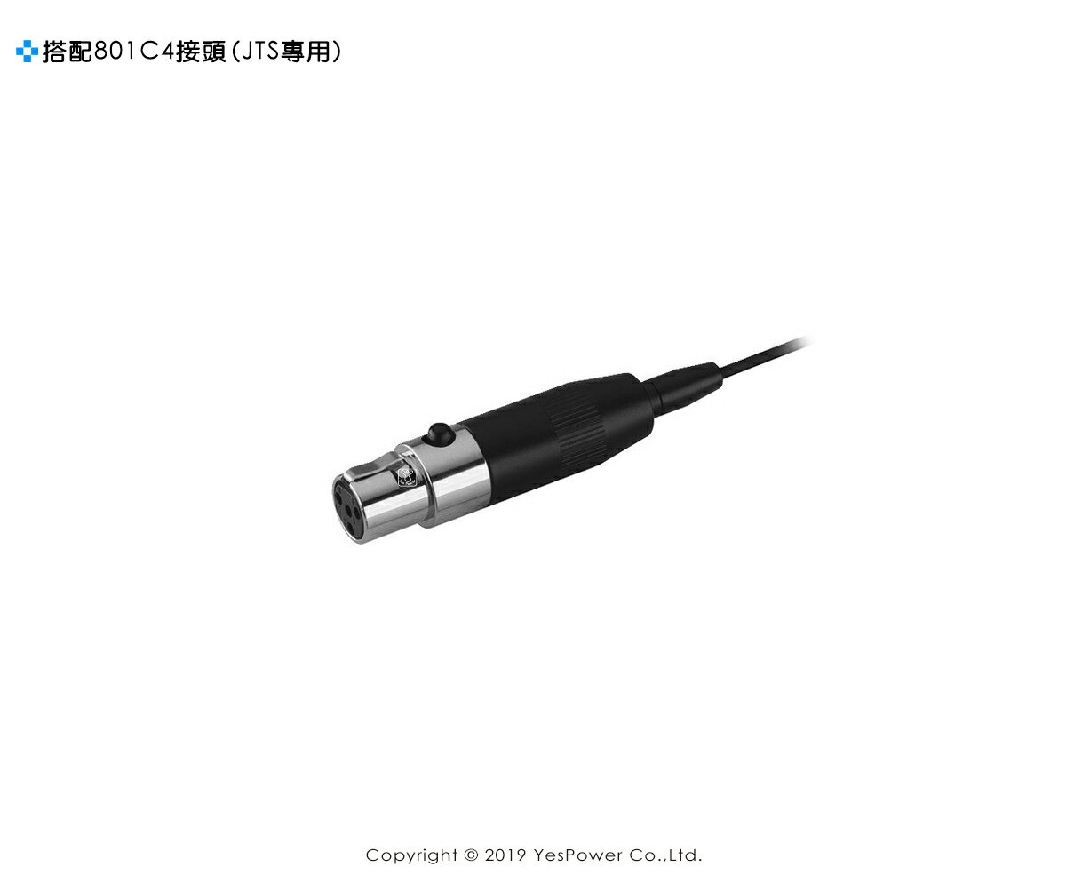 【來電優惠】CM-808ULB JTS 頭戴式麥克風/單指向/舒適輕巧/原音重現音域寬廣/可調式頭戴環防汗O型環/攜帶包 1