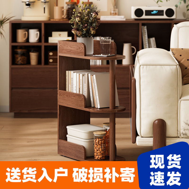 臺灣公司貨 附發票 實木沙發邊幾客廳收納邊櫃小戶型家用夾縫床頭創意簡約臥室長條櫃 快速出貨