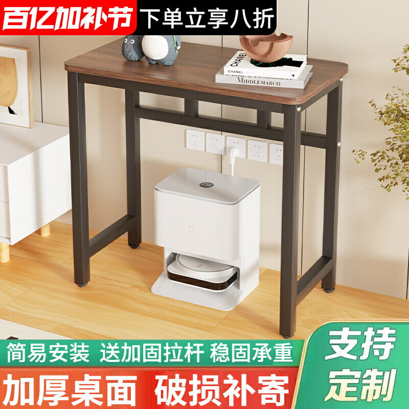 小桌子簡易出租屋家用臥室書桌學習寫字工作臺置物架電腦桌小方桌