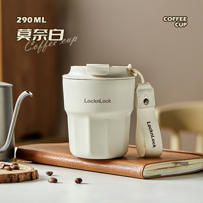 環保杯 保溫杯 隨身杯 保溫杯女生高顏值咖啡杯隨行杯316不鏽鋼水杯男聖誕杯子『ZW6834』