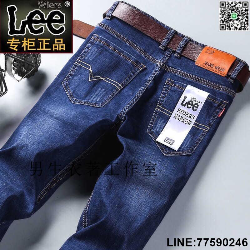 【歡樂購】2022男士新款潮流時尚百搭大尺碼leesuhon正品春夏牛仔褲男直筒彈力緊身休閒厚款商務寬鬆中青年 RWNH