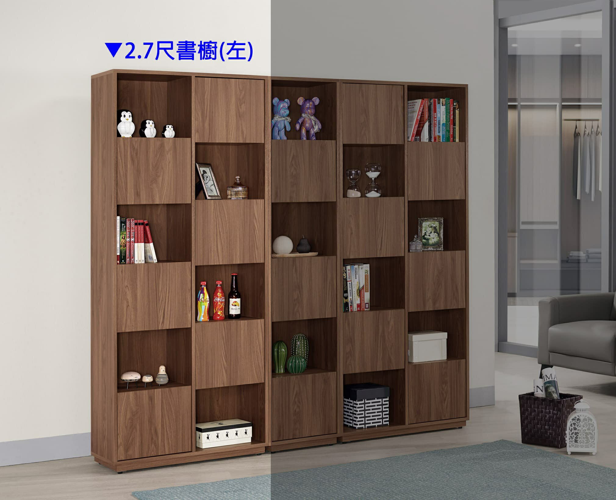 【尚品傢俱】CM-1593-3 諾艾爾2.7尺書櫥 左 / 右
