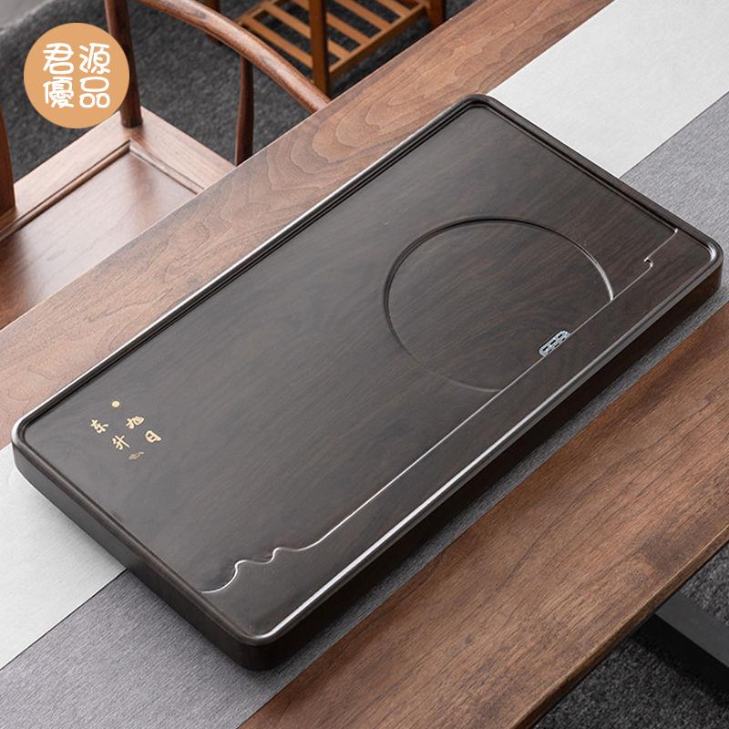 茶盤 功夫茶具茶盤 託盤 整塊黑檀木簡約茶盤 實木電木功夫茶具 家用大小茶海原木茶臺託盤