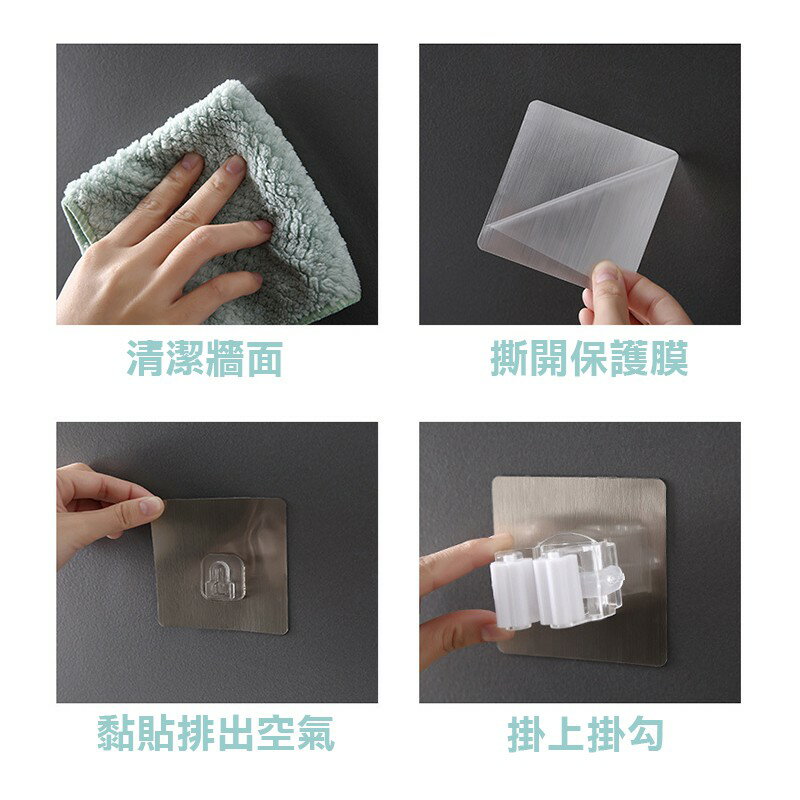 免釘拖把掛架【A011】台灣出貨 居家  壁掛拖把架 掃把架 吸盤架 浴室收納架 浴室架 掛架 拖把掛架 免打孔 4