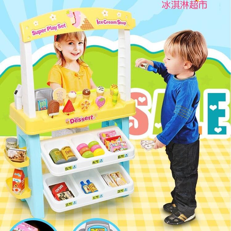 兒童仿真雪糕冰淇淋玩具組 餐車玩具 超市收銀台掃描機玩具組【Love Shop】【APP下單4%點數回饋】