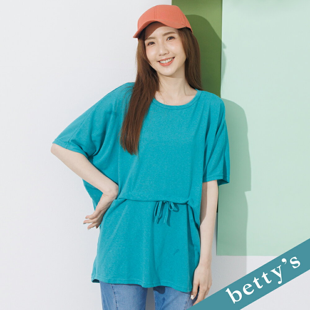 betty’s貝蒂思 腰抽繩素面寬版落肩上衣(藍綠)