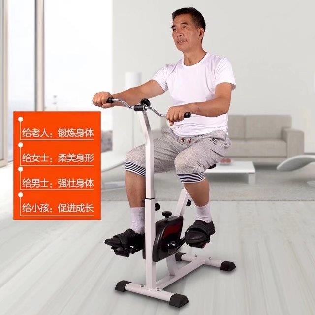 免運 踏步機 老人康復腿部自行車腳踏車老年家用健身器材訓練鍛煉動感單車室內