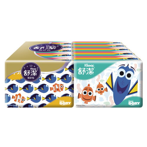 ★買一送一★舒潔迪士尼袖珍面紙10抽*36包
