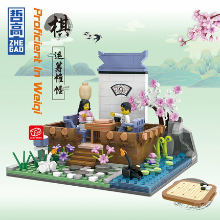 中國風積木復古創意琴棋書畫拼裝模型男女孩拼裝模型潮玩擺件玩具