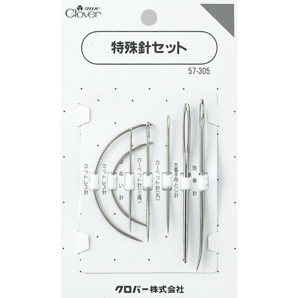 手作森林 sale* 日本製 可樂牌 特殊針 手縫針 57-305 彎針 拼布 手作 日本針