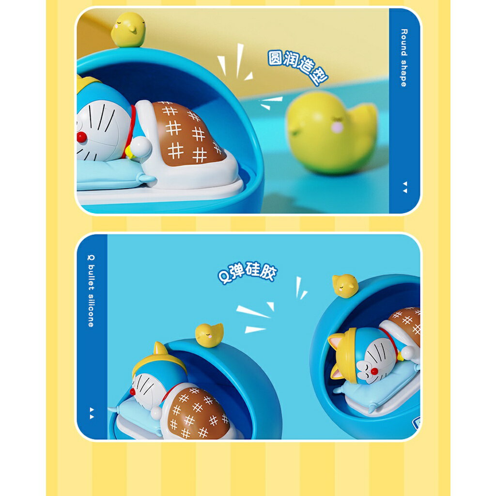 ISONA 台灣出貨 7公分多啦A夢睡覺不倒翁旋轉音樂盒 文具禮品 情人節禮物 聖誕禮物 畢業禮物 8