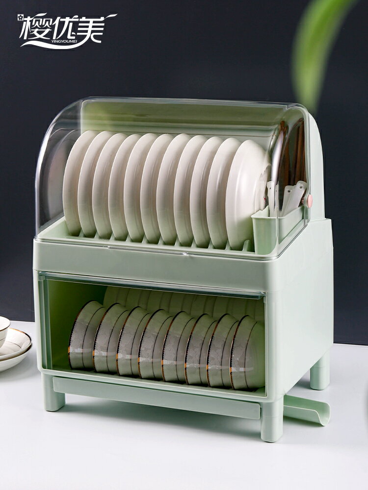 廚房碗架碗筷收納盒帶蓋放餐具裝碗箱碟盤瀝水置物架塑料碗柜家用
