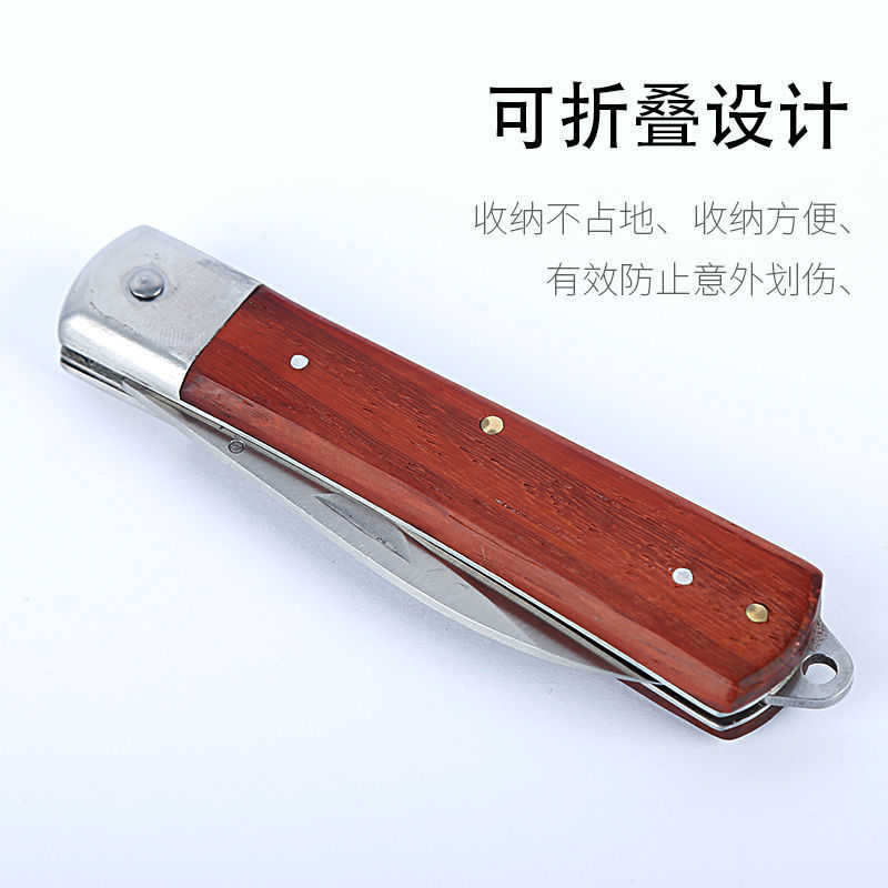 嫁接刀 折疊芽接刀嫁接刀嫁接果樹苗木園林園藝盆景盆栽戶外多用刀