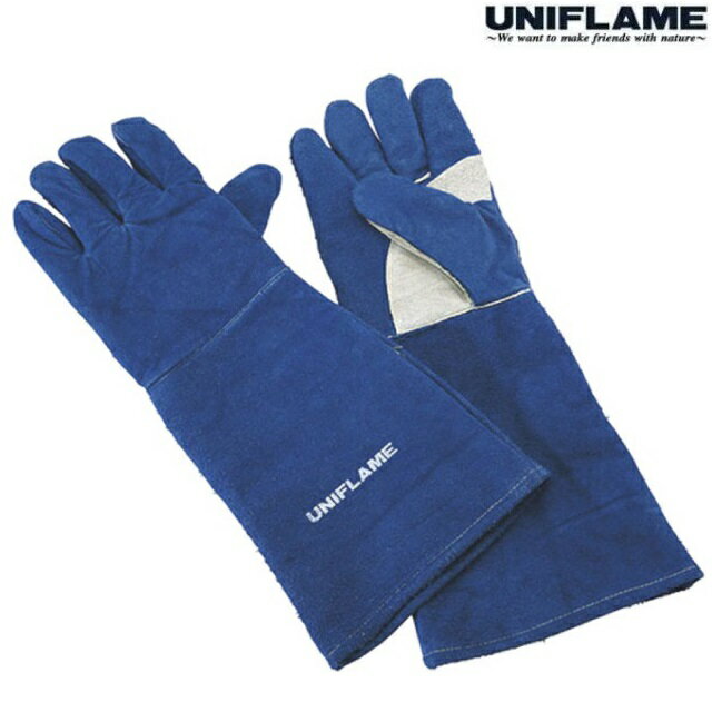 UNIFLAME 耐熱皮手套 藍色 加長型 U665428