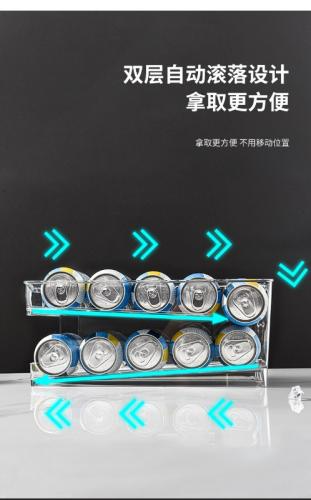 飲料架 冰箱收納盒 滾動式收納架 汽水架 雙層整理架 易拉罐盒 啤酒架 食物置物架 冰箱收納 冰箱飲料置物盒 雙層自動滾落飲料架 啤酒收納架 易拉罐可樂雪碧汽水收納框 飲料整理架 家用易拉罐收納架 1 飲料架 冰箱收納盒 滾動式收納架 汽水架 雙層整理架 易拉罐盒 啤酒架 食物置物架 冰箱收納 冰箱飲料置物盒 雙層自動滾落飲料架 啤酒收納架 易拉罐可樂雪碧汽水收納框 飲料整理架 家用易拉罐收納架 1