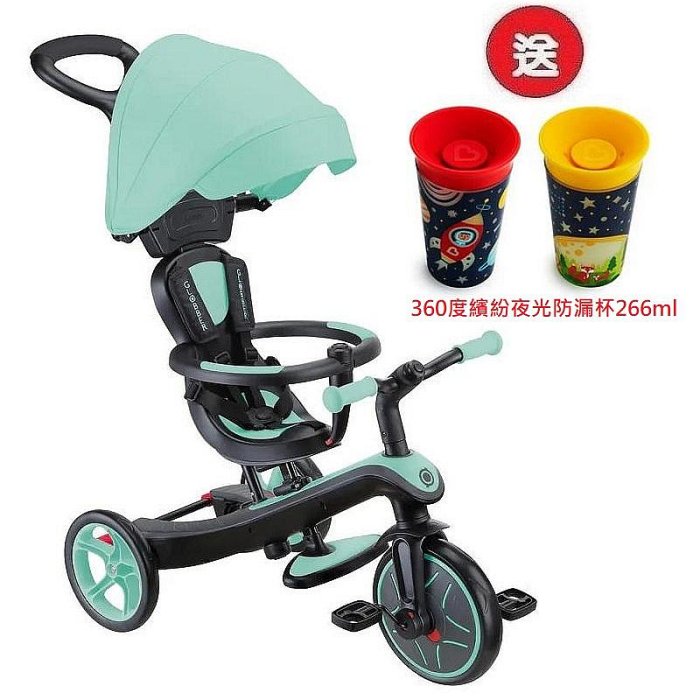 GLOBBER 4合1 Trike多功能3輪推車經典升級版( 4895224411604薄荷綠)5380元+送水杯