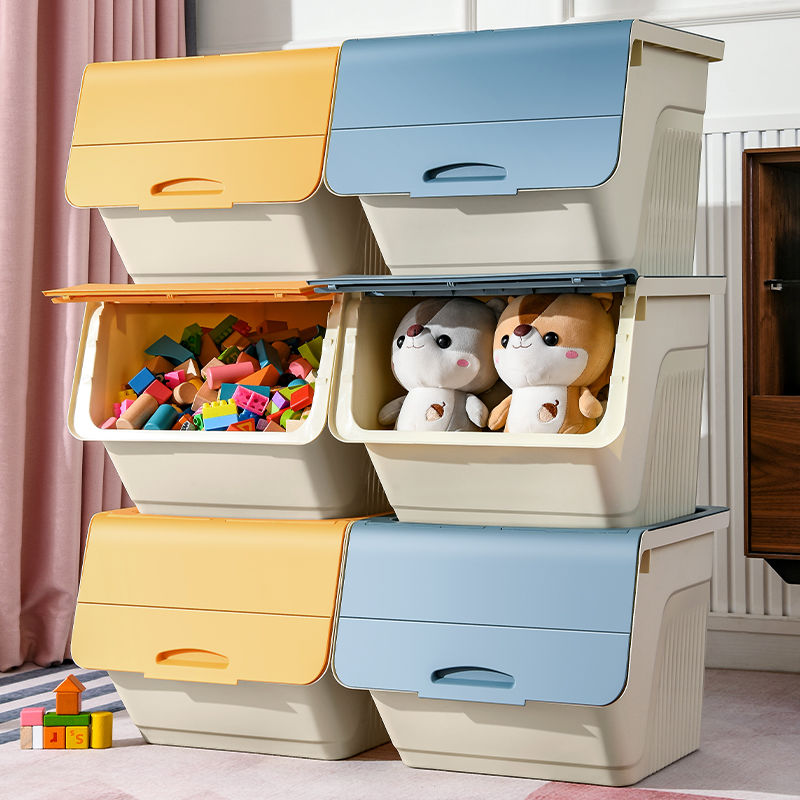 斜口式兒童玩具收納箱大號塑料家用多功能寶寶零食書本整理儲物櫃