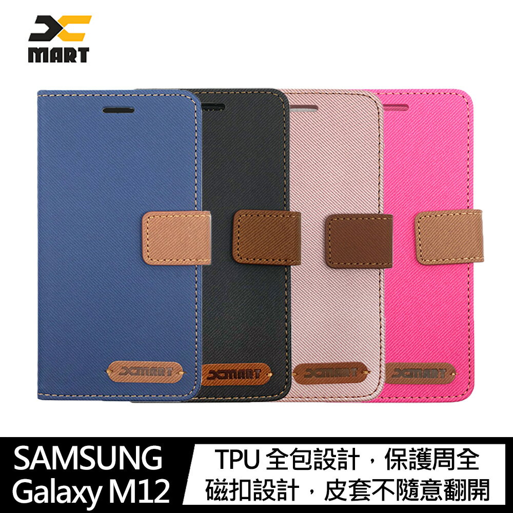 強尼拍賣~XMART SAMSUNG Galaxy M12 斜紋休閒皮套 掀蓋 可立 插卡 磁扣