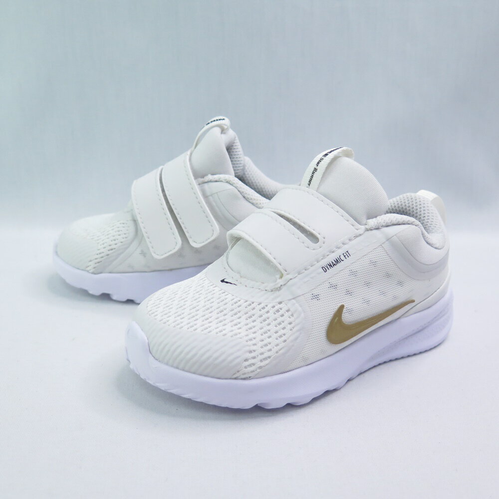 NIKE HF7006007 小童 慢跑鞋 Star Runner 5 (TD) 魔鬼氈 白x金【iSport愛運動】