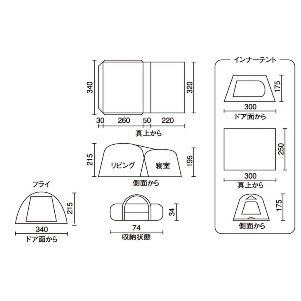【日本直送!快速發貨!】Coleman TOUGH SCREEN 2-ROOM LDX+ MDX+ 隧道帳 露營帳篷 5
