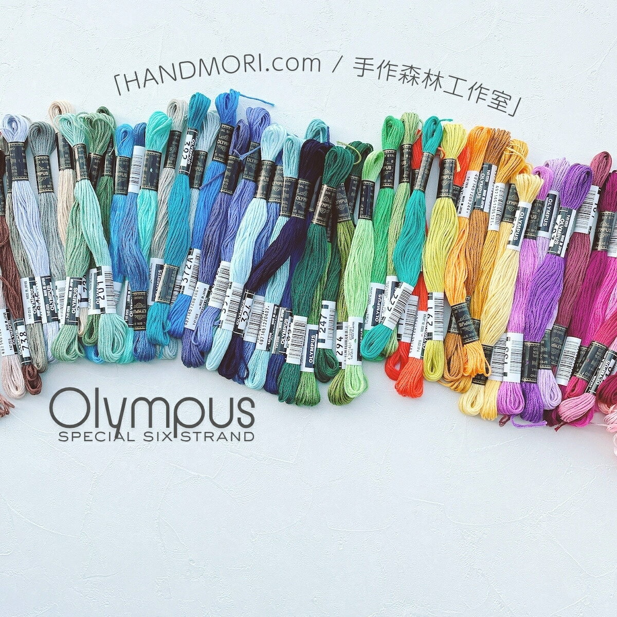 手作森林 Olympus 25番刺繡線【60入特惠賣場】純棉繡線 十字繡 法國刺繡 戳戳繡 25號繡線 1