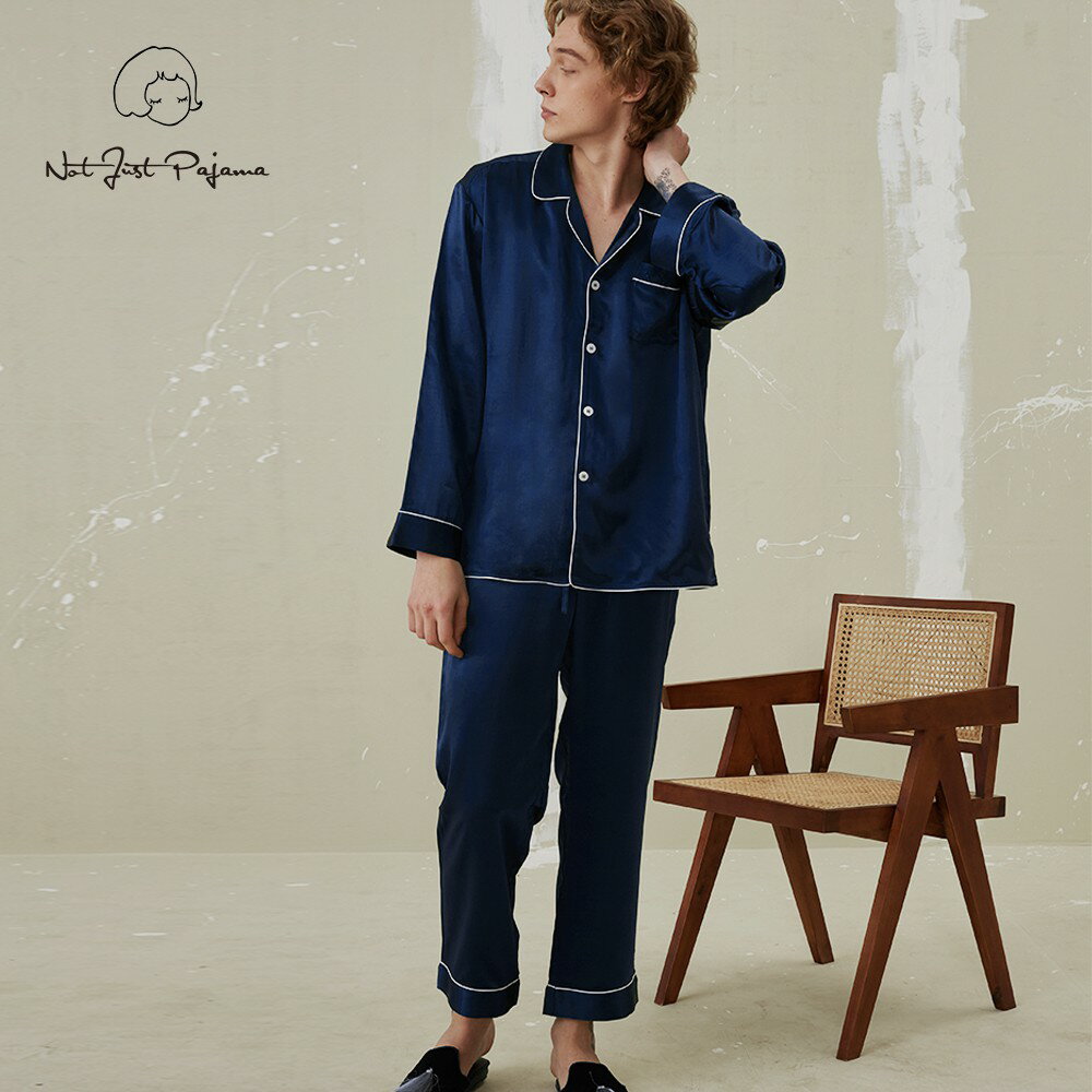 NotJustPajama男士重磅真絲長袖居家服/涼爽舒適桑蠶絲睡衣套裝/紀念日禮物/送老公禮物/英國品牌/正品