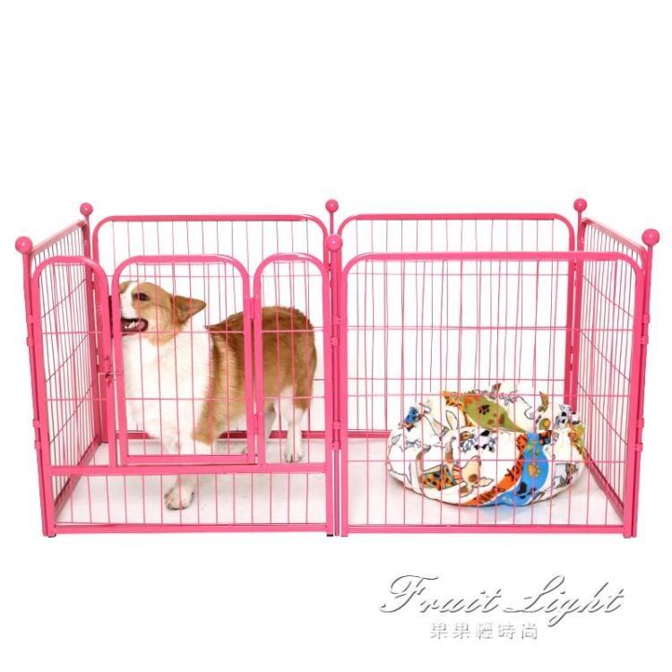 狗圍欄室內隔離泰迪小型中型金毛大型犬狗柵欄可拆卸寵物圍欄狗籠 樂樂百貨
