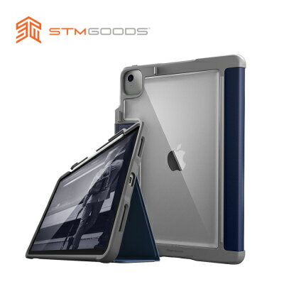 澳洲【STM】Dux Plus 系列 iPad Air 10.9吋 (第四/五代) 軍規防摔保護殼 (多色可選)