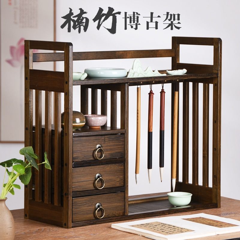免運 公司貨 開立發票 茶架 博古架 收納架 茶具收納架桌面博古架楠竹收納架毛筆掛架三層多功能實木筆架書房古風置物架