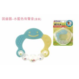 【淘氣寶寶】日本 Richell 利其爾 固齒器 - 水藍色有聲音 (小花朵) (盒裝)