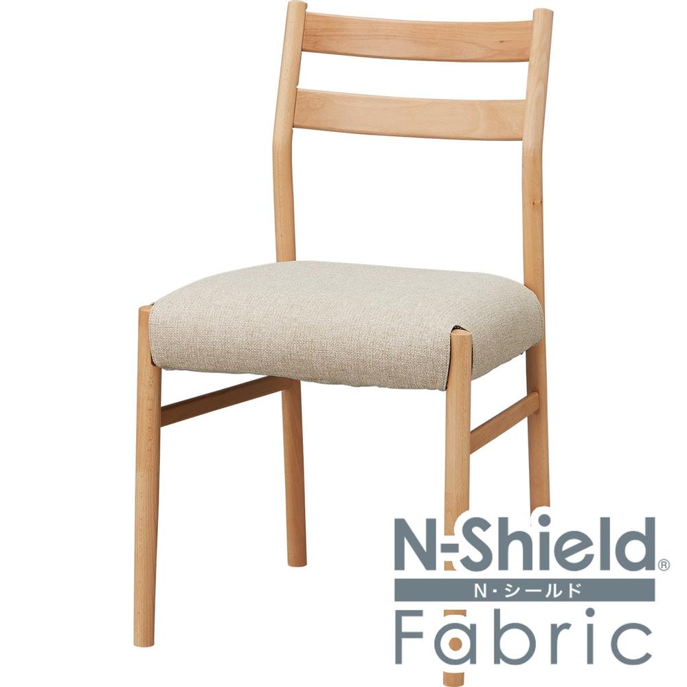 ◆耐磨耐刮 防潑水貓抓布 高腳 實木餐椅 N COLLECTION C-34NH NA/NSF-BE 櫸木 NITORI宜得利家居