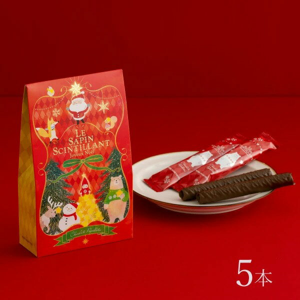 神戸風月堂 聖誕巧克力小禮炮 5BH 禮品 菓子 特產 送禮 禮盒 禮物 日本必買 | 日本樂天熱銷