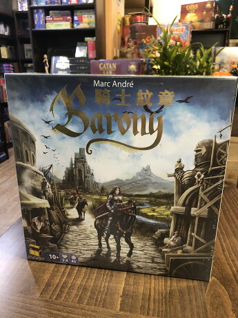 桌遊侍 騎士紋章繁體中文實體店面快速出貨 免運 再送充足牌套 任兩件在九折喔 桌遊侍 Rakuten樂天市場 桌遊侍 騎士紋章繁體中文實體店面快速出貨 免運 再送充足牌套 任兩件在九折喔 桌遊侍 Rakuten樂天市場