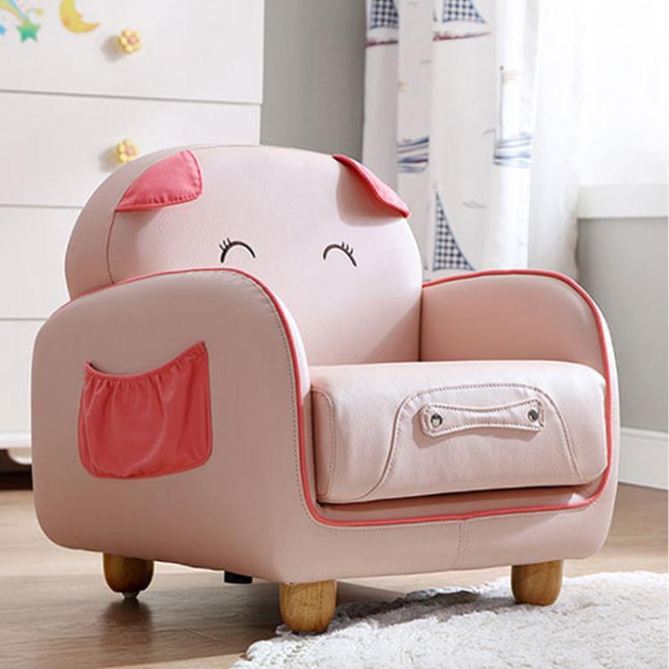 免運 沙發 兒童沙發實木現代簡約兒童房寶寶可愛小沙發北歐男孩女孩懶人椅