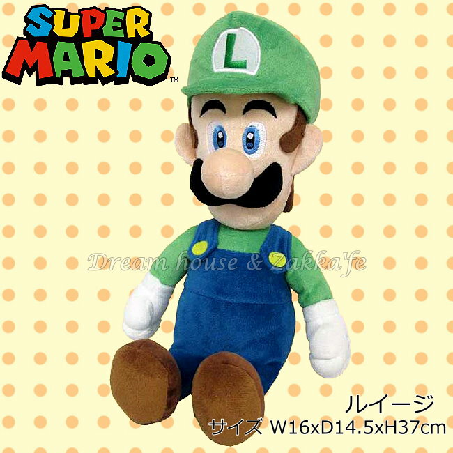日本正版 任天堂 路易 絨毛玩偶 《 M 》 ★ Mario 瑪莉歐/馬力歐 ★ 夢想家精品家飾